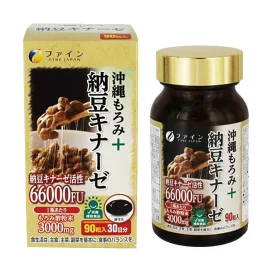 ファイン 沖縄もろみ+納豆キナーゼ 30日分 450mg*90粒 【ファイン】 穀物酢・醸造酢