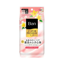Ban(バン) さっぱり感PREMIUMシート ノンパウダータイプ フレッシュフローラルの香り 30枚入 【Ban(バン)】 スペシャルケア(ボディケア)