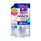 ナノックスワンNANOXonePRO洗濯洗剤詰め替えウルトラジャンボ1400g