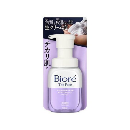 ビオレ ザフェイス 泡洗顔料 オイルコントロール 本体 200ml 【ビオレフェイスケア】 洗顔