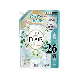 ハミングフレア サボンデサボン スパウトパウチ 900g 【ハミングフレア】 柔軟剤