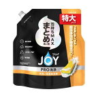 ジョイPRO洗浄食器用洗剤すぐ洗い用詰め替え特大650ml