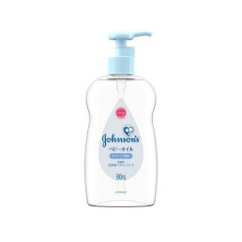 ジョンソン ベビーオイル 低刺激・無香料 300ml 【ジョンソン・ベビー(johnson's baby)】 ベビーケア用品