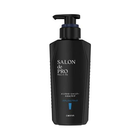 サロンドプロメンズカラーシャンプースカルプケア＜ナチュラルブラック＞ 250mL 【サロンドプロ】 白髪染め