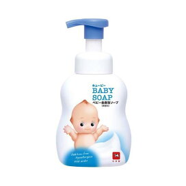 牛乳石鹸 キューピー 全身ベビーソープ(泡タイプ)ポンプ付 400ml 【キューピーベビーシリーズ】 入浴用品