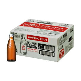 オロナミンCドリンク ラベルレス 120ml*30本入 【オロナミンC】 栄養ドリンク
