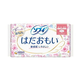 ソフィ はだおもい 特に多い昼用 230 羽つき 20枚入 【ソフィ】 生理用ナプキン