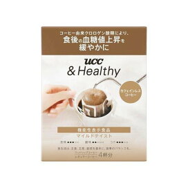 UCC ＆Healthy マイルドテイスト ワンドリップコーヒー 4杯分 【＆Healthy】 レギュラーコーヒー