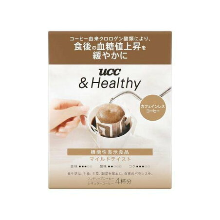 UCC ＆Healthy マイルドテイスト ワンドリップコーヒー 4杯分 【＆Healthy】 レギュラーコーヒー