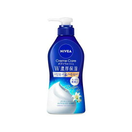 ニベア クリームケアボディウォッシュ ブリティッシュロイヤルリリーの香り 460ml 【ニベア】 ボディソープ(ボディシャンプー)