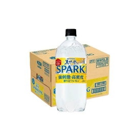サントリー 天然水 SPARKLINGレモン 1050ml*12本入 【サントリー天然水】 炭酸水