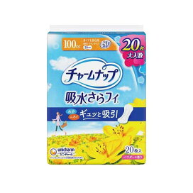 チャームナップ 吸水さらフィ 多くても安心用 羽なし 100cc 29cm 20枚入 【チャームナップ軽度】 尿もれ用シート・パッド