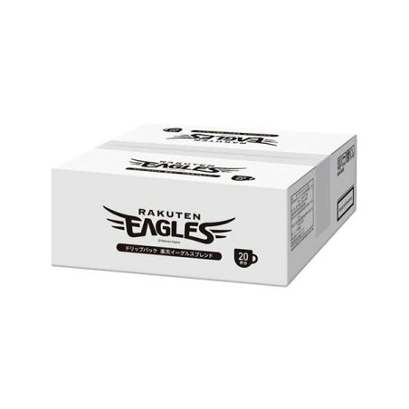 ドリップパック楽天イーグルスブレンド 7g×20袋 レギュラーコーヒー