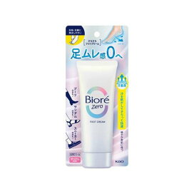ビオレZero さらさらフットクリーム せっけんの香り 70g フットクリーム