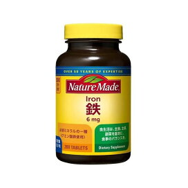ネイチャーメイド 鉄 ファミリーサイズ 200粒 【ネイチャーメイド(Nature Made)】 鉄