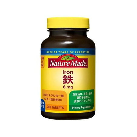 ネイチャーメイド 鉄 ファミリーサイズ 200粒 【ネイチャーメイド(Nature Made)】 鉄