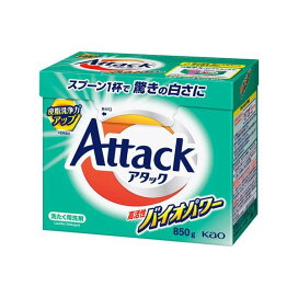 アタック 高活性バイオパワー 大 850g 【アタック】 洗濯洗剤
