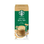 スターバックス プレミアムミックス カフェラテ 4本入
