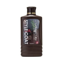 スタイルコート ダーク 500mL 日用品
