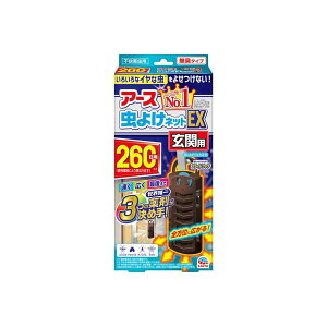 A[X 悯lbg EX ֗p 260p  ݂艺  hA 1R yo|iz (悯)