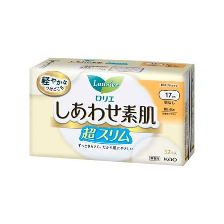 ロリエ しあわせ素肌 超スリム 軽い日用 羽なし 32コ入 【ロリエ】 生理用ナプキン