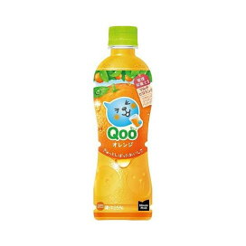 ミニッツメイド Qoo オレンジ PET 425ml*24本入 【ミニッツメイド】 フルーツジュース・果実ジュース