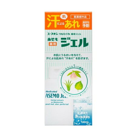ユースキン 薬用あせもジェル 140ml 【ユースキン】 薬用ボディローション