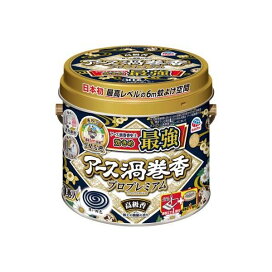 アース渦巻香 蚊取り線香 プロプレミアム 缶入 蚊 駆除 30巻入 【アース渦巻香】 蚊取り線香