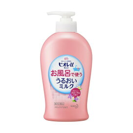 ビオレu お風呂で使ううるおいミルク フローラル 300ml 【ビオレU(ビオレユー)】 ボディミルク・クリーム・オイル