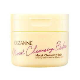 セザンヌ うるオフ クレンジングバーム 90g 【セザンヌ(CEZANNE)】 クレンジング