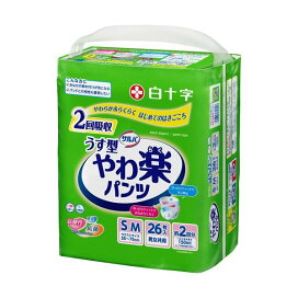 サルバ やわ楽パンツ うす型 男女共用 S-Mサイズ 2回吸収 26枚入 【サルバ】 介護用おむつ