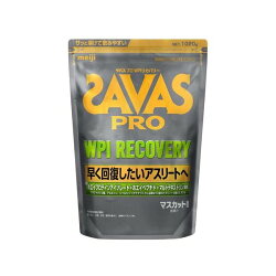 ザバス PRO WPI リカバリー 1020g 【ザバス(SAVAS)】