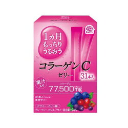 1ヵ月もっちりうるおうコラーゲンCゼリー アサイー・ベリー味 10g*31本入 【プラセン...