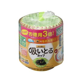 東洋アルミ 3倍汁も油も吸いとるカップM4色 102枚入 【東洋アルミ】 お弁当小物