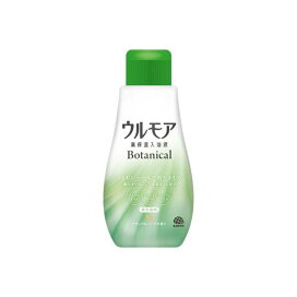 ウルモア 高保湿入浴液 ボタニカル ナチュラルハーブの香り 入浴剤 お風呂 600ml 【ウルモア】 入浴剤