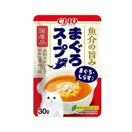 CIAO スープ まぐろスープ まぐろ・しらす入り 猫用 30g キャットフード(猫缶・パウチ・一般食)