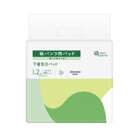 アテント 紙パンツ用パッド 下着気分 24枚入 【アテント】 尿とりパッド