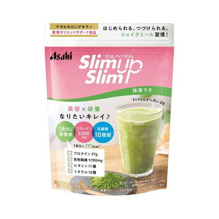 スリムアップスリム 酵素+スーパーフードシェイク 抹茶ラテ 315g 【スリムアップスリム】 ダイエットフード