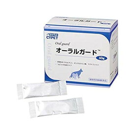サイペット オーラルガード 60包 【CYPET(サイペット)】 オーラルケア・ペット用品