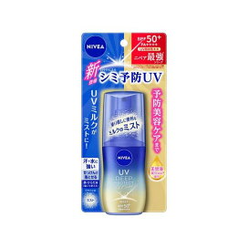 ニベアUV ディープ プロテクト＆ケア ミルクミスト 60.0ml 【ニベアUV】 日焼け止め
