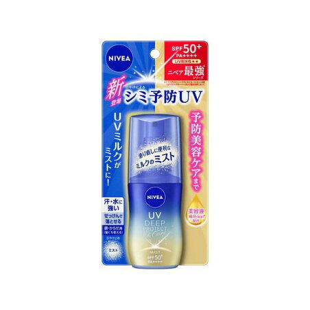 ニベアUV ディープ プロテクト＆ケア ミルクミスト 60.0ml 【ニベアUV】 日焼け止め