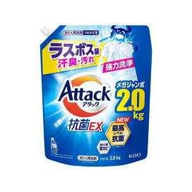 アタック抗菌EX つめかえ用 2000g 【アタック】 洗濯洗剤
