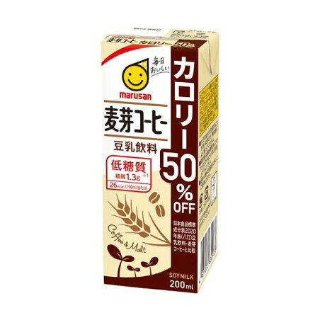 マルサン 豆乳飲料 麦芽コーヒー カロリー50％オフ 200ml*24本セット 【マルサン】 豆乳