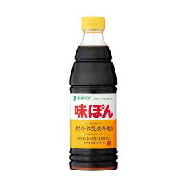 ミツカン 味ぽん 600ml 【味ぽん】 ポン酢・果汁