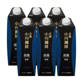 京都 小川珈琲 炭焼珈琲 微糖 1000ml*6本入 【小川珈琲店】 コーヒー飲料