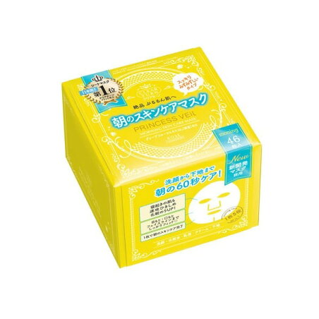 クリアターン プリンセスヴェール モーニングスキンケアマスク 46枚入 【クリアターン】 パック