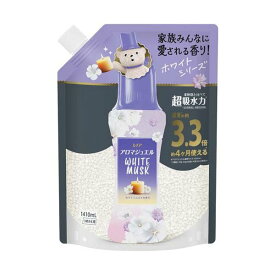 レノア ハピネス アロマジュエル 香り付けビーズ ホワイトムスク 詰め替え 1410mL 【レノアハピネス アロマジュエル】 ニオイ対策
