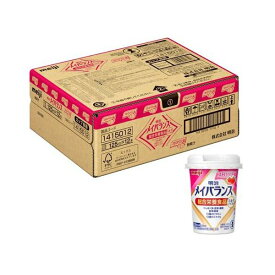 メイバランスミニ カップ ストロベリー味 125mL*12本入 【メイバランス】 病者用食品