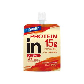 森永製菓 inゼリー プロテイン15g ミックスベリーヨーグルト味 150g×6個入 【inゼリー】 ゼリー飲料