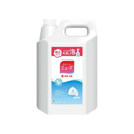 業務用 薬用せっけん ミューズ 泡ハンドソープ オリジナル つめかえ用 特大サイズ 4.8L 【ミューズ】 ハンドソープ